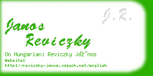 janos reviczky business card